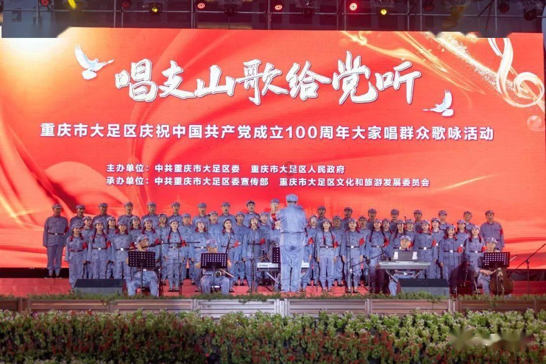 秘密的护身符